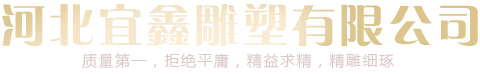 冷卻器